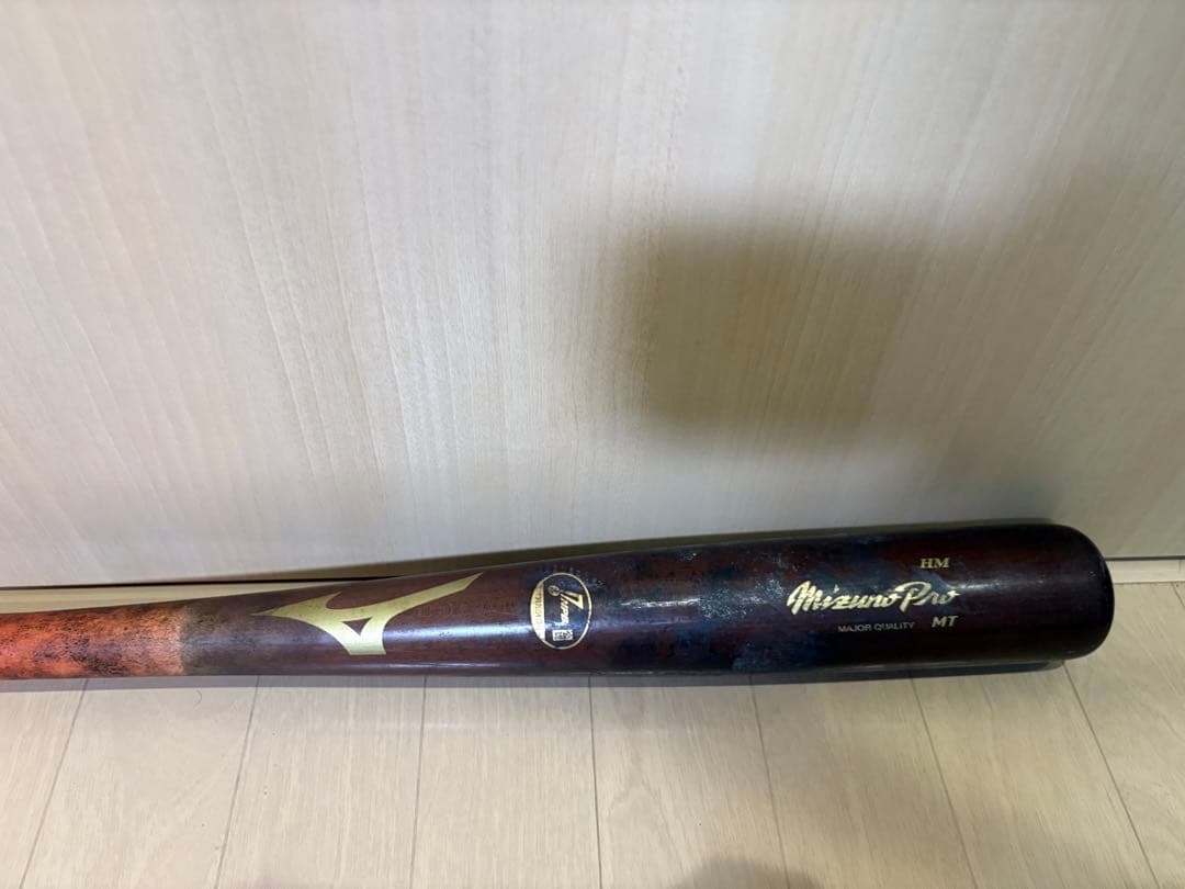 Mizuno Pro 木製バット　G5