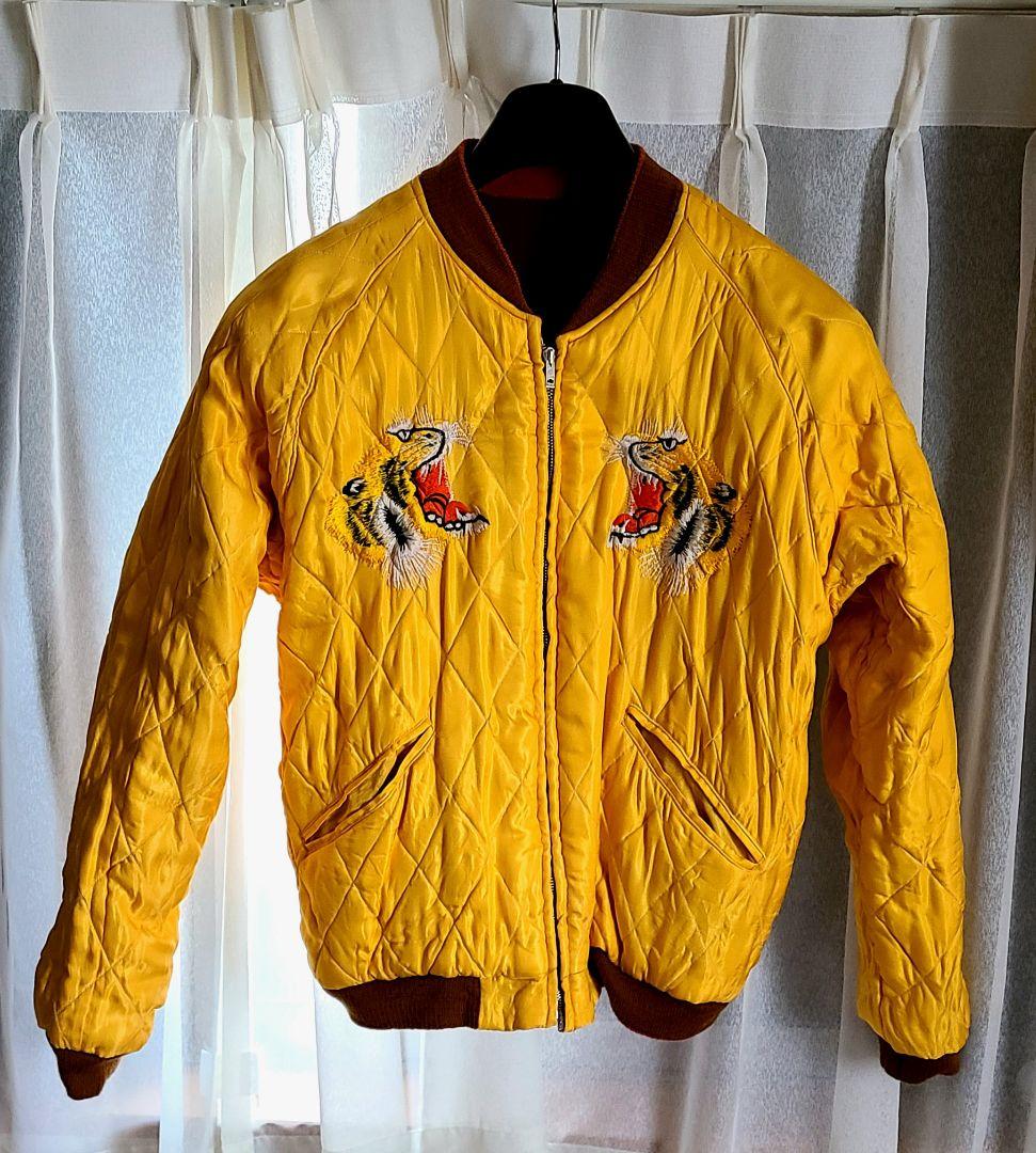 港商　ブルドックスカジャン