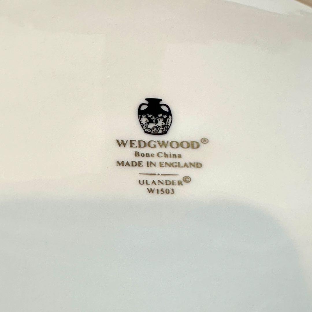 ウェッジウッド ユーランダー パウダーターコイズ 大皿 34cm 磁器製1枚