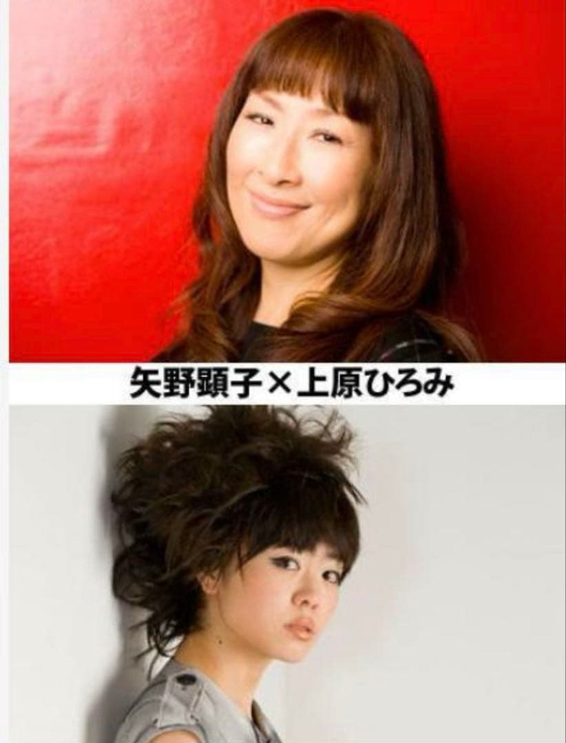 k*6様 【特典付】【新品】矢野顕子×上原ひろみ／ラーメンな女たち▲限定盤ライブ