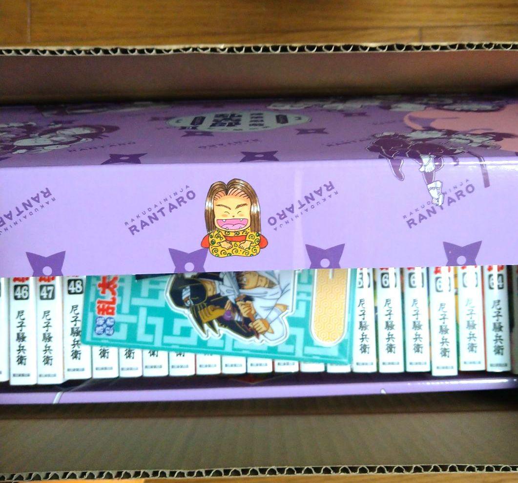 落第忍者乱太郎　プレミアムBOXセット③　44巻～65巻　特典付き　忍たま乱太郎