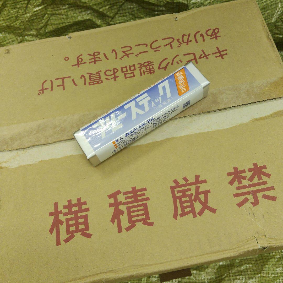 CAPIC ブルースティック(横須賀) 洗濯用合成石けん 144本セット