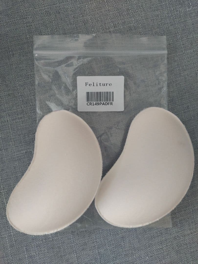 【新品未使用】Feliture極ふわブラジャーショーツセット Lサイズ3点セット