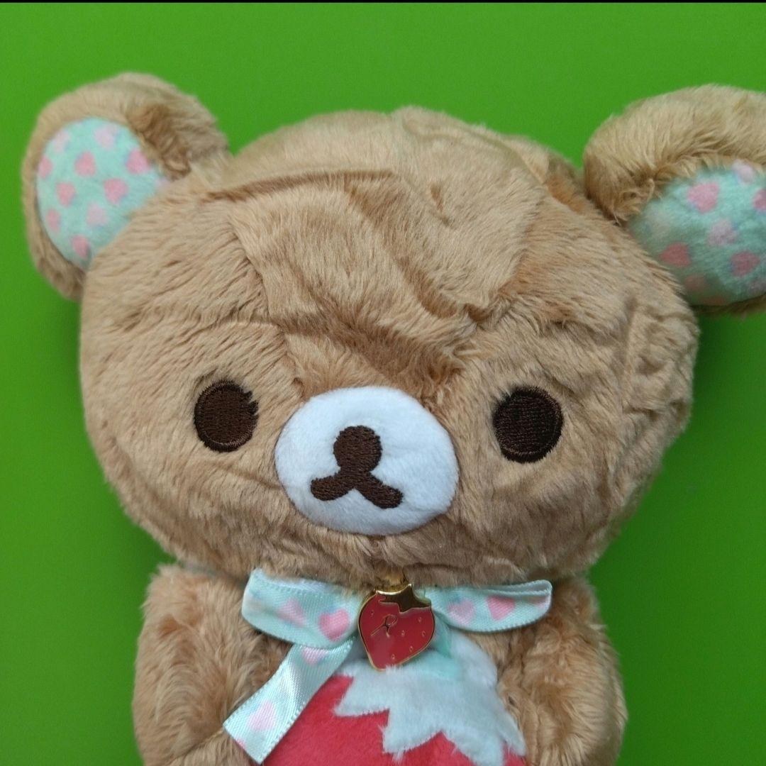 リラックマ ストロベリーパーティー ぬいぐるみ いちごのビーズクッション