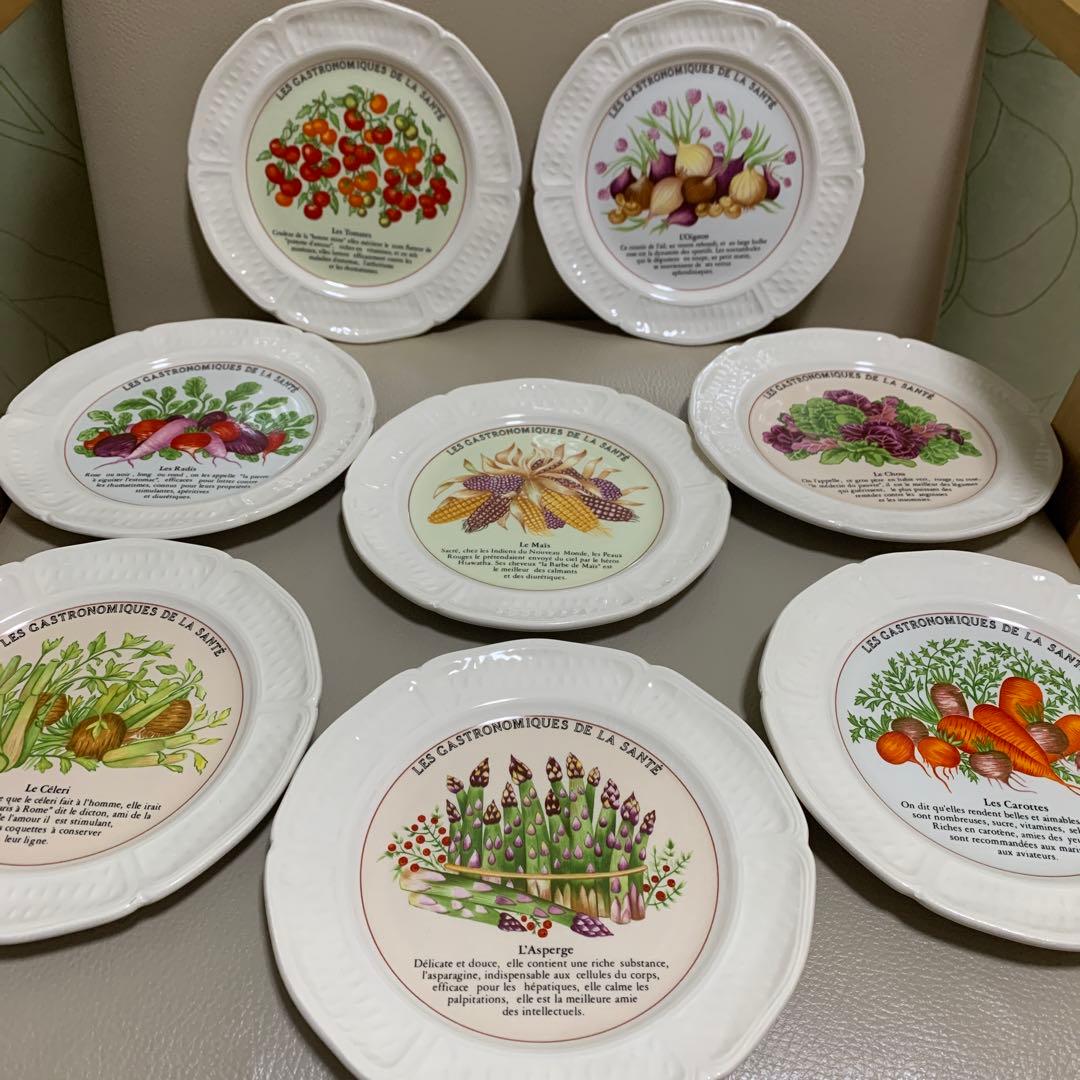 GIEN FRANCE ジアン　アンティーク　皿　8枚　野菜柄　ヴィンテージ