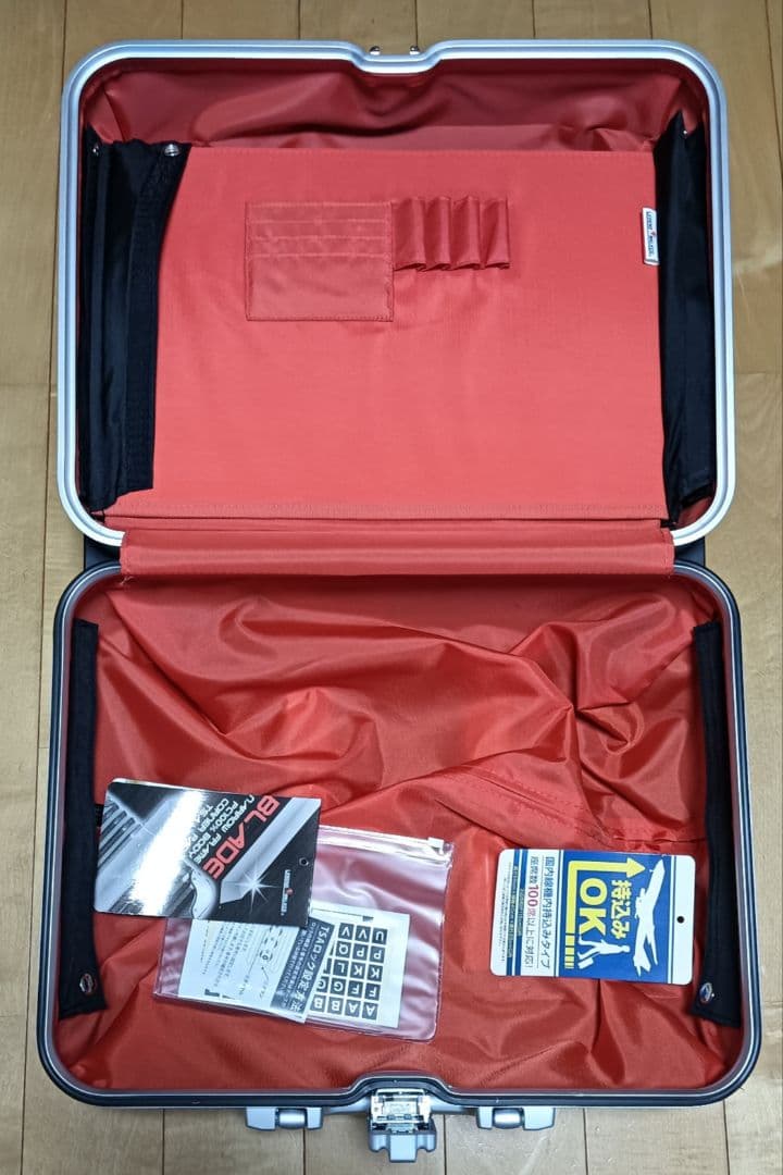 【未使用品・希少色】レジェンドウォーカー　横型キャリーケース　ポリカーボネート製