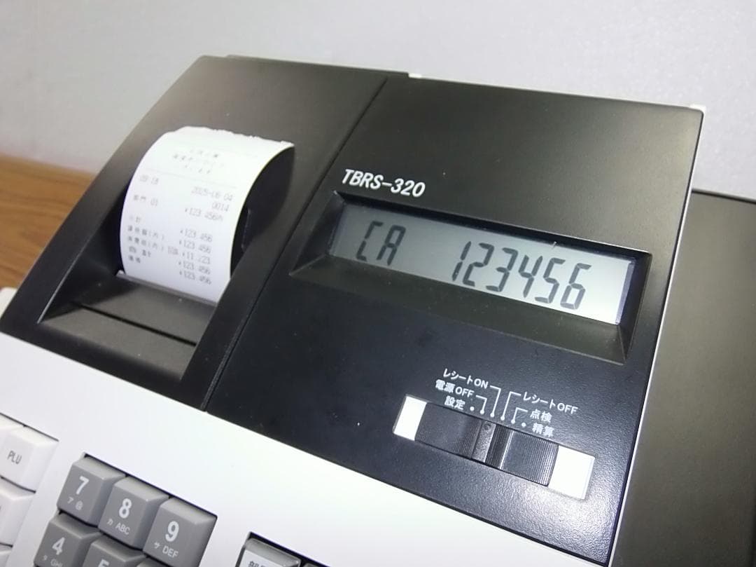 TBRS-320 レジスター 8部門対応　250604