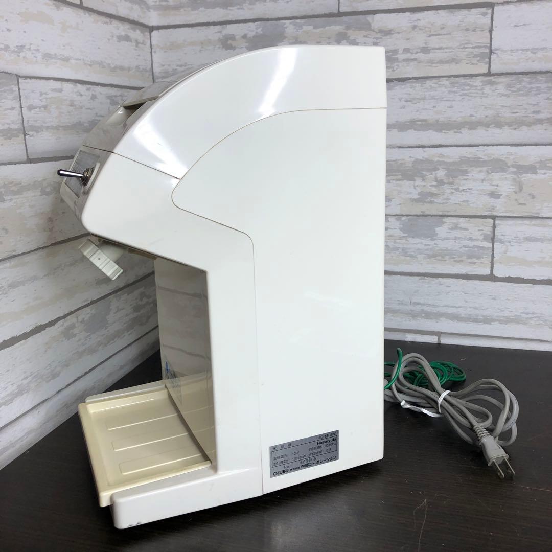 Hatsuyuki 初雪 キューブアイススライサー HC-18C 業務用