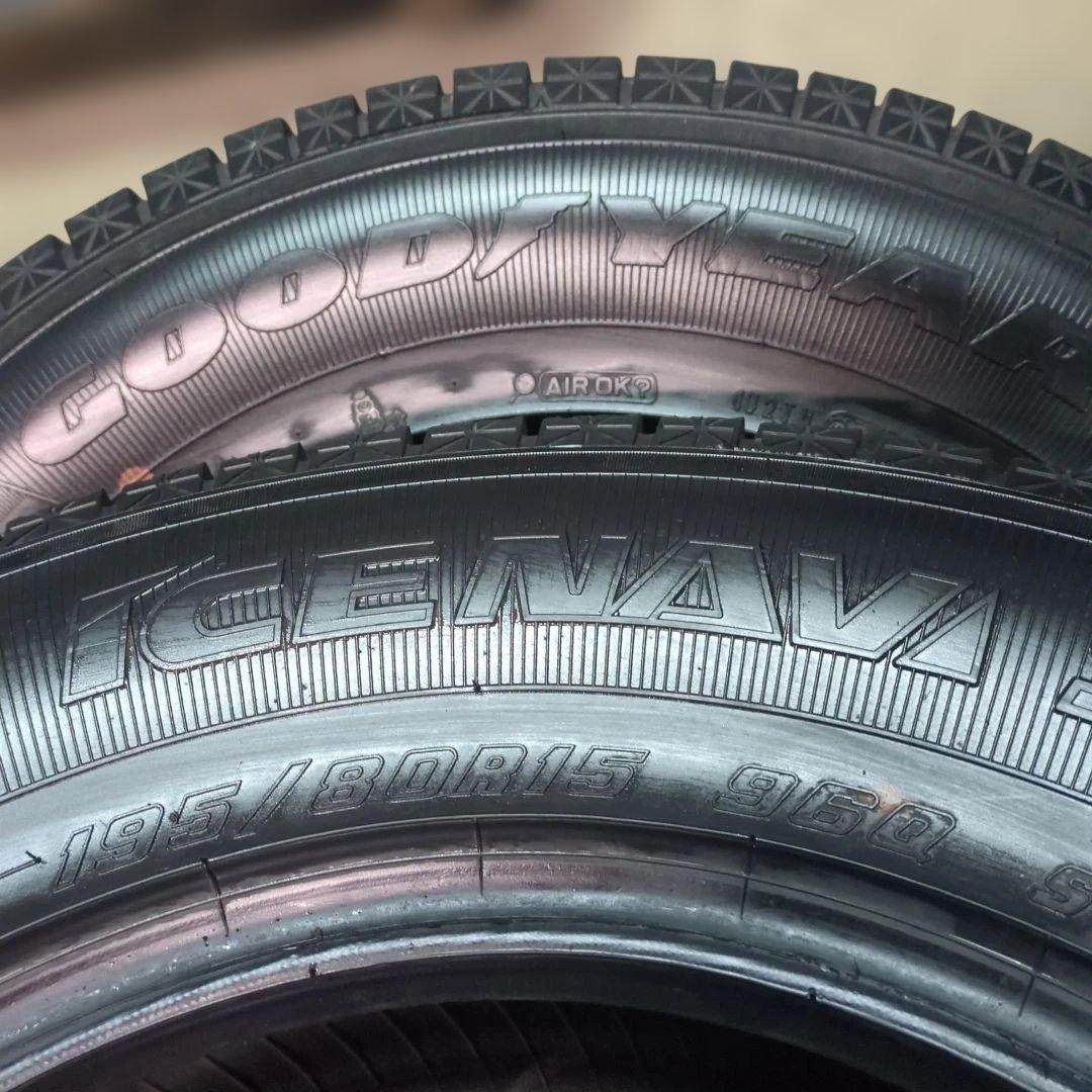 筆圧強め様①専用商品195/80R15 96Q iCE NAVI SUV