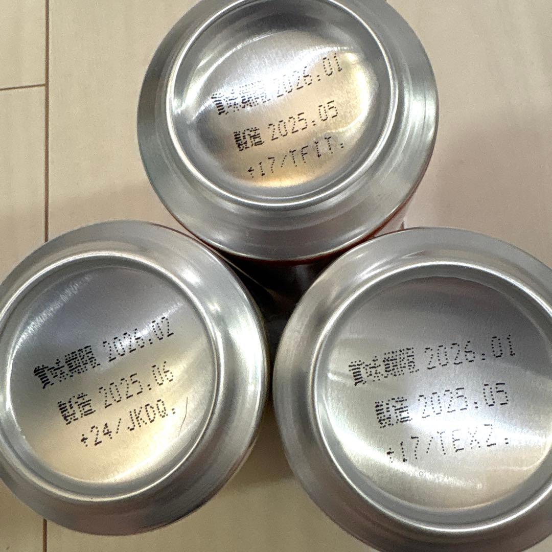 お酒 まとめ売り 生ビール・チューハイ・ハイボール 350ml・500ml