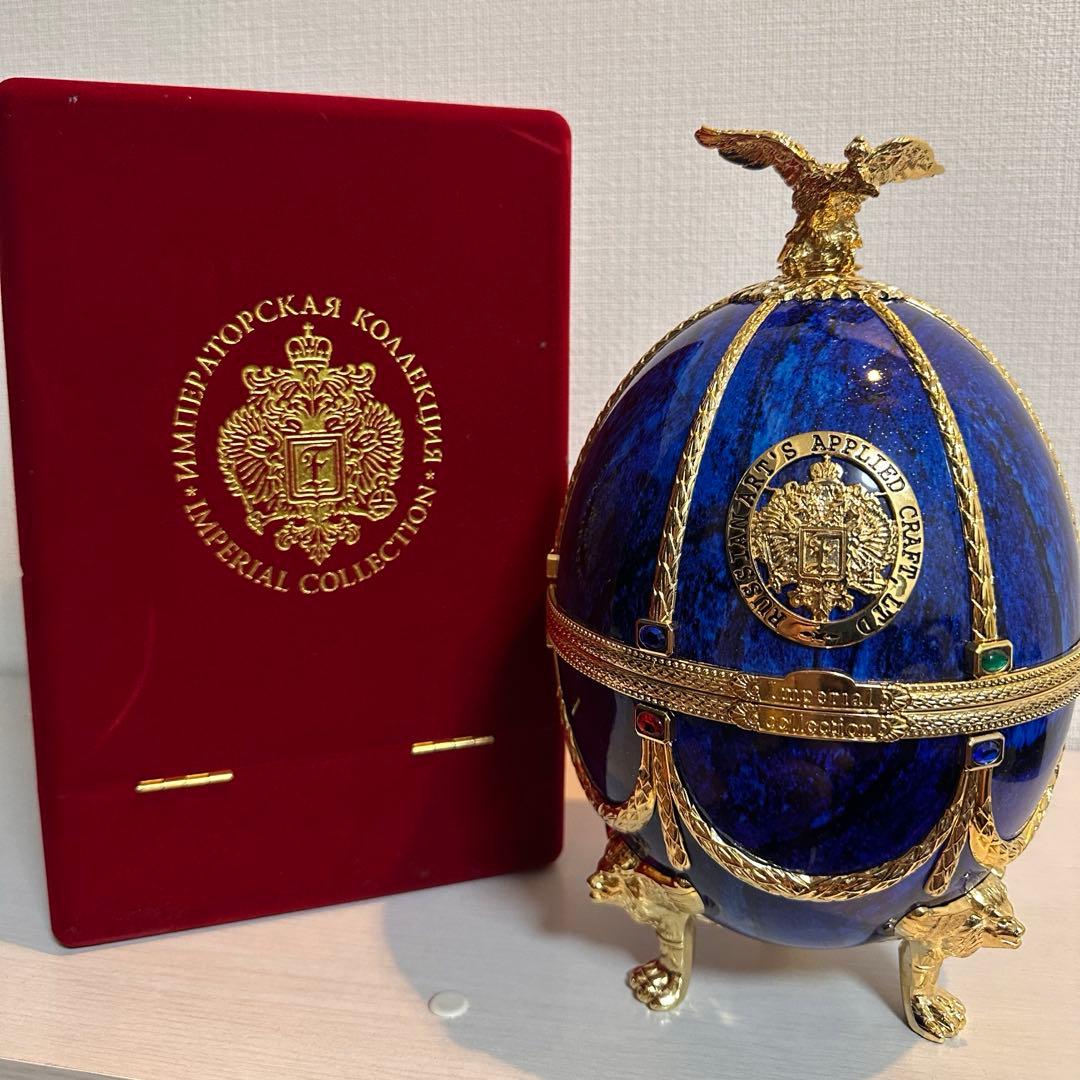 インペリアルコレクションウォッカ サファイア