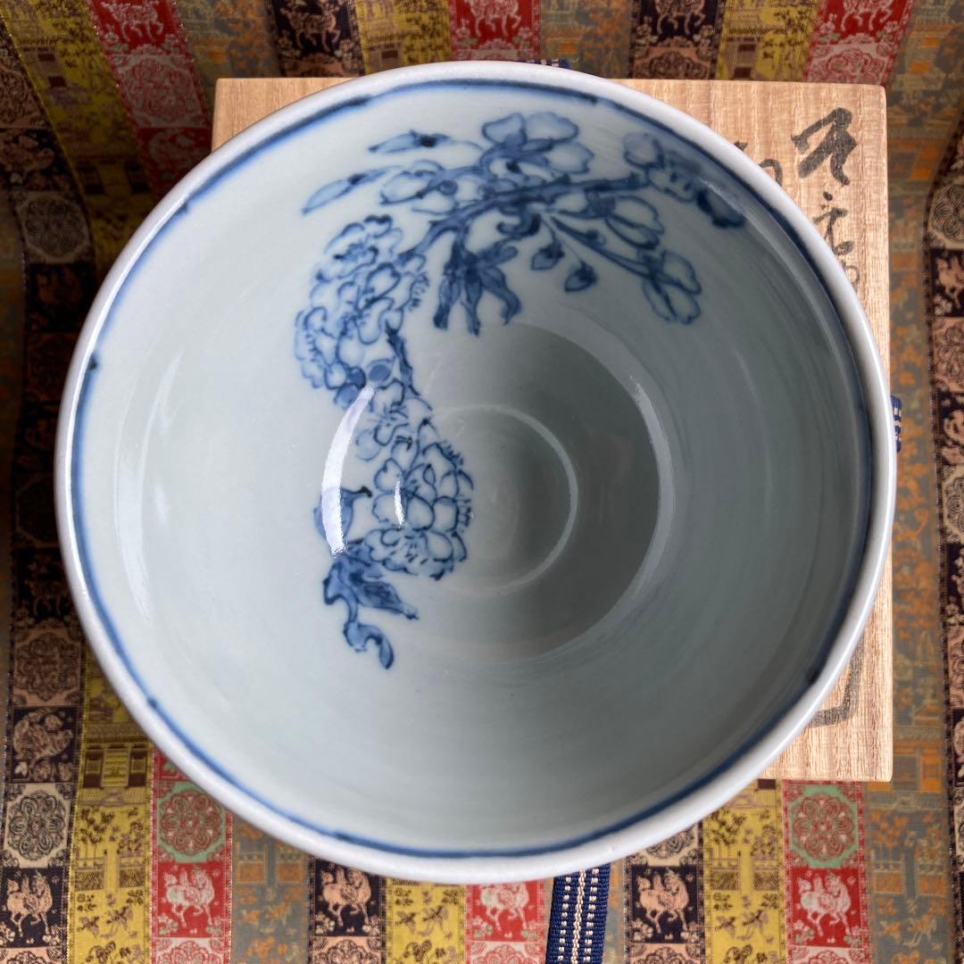 青山禮三 「福寿茶碗」草の頭窯 美濃￼古染付　高8×径12.5CM