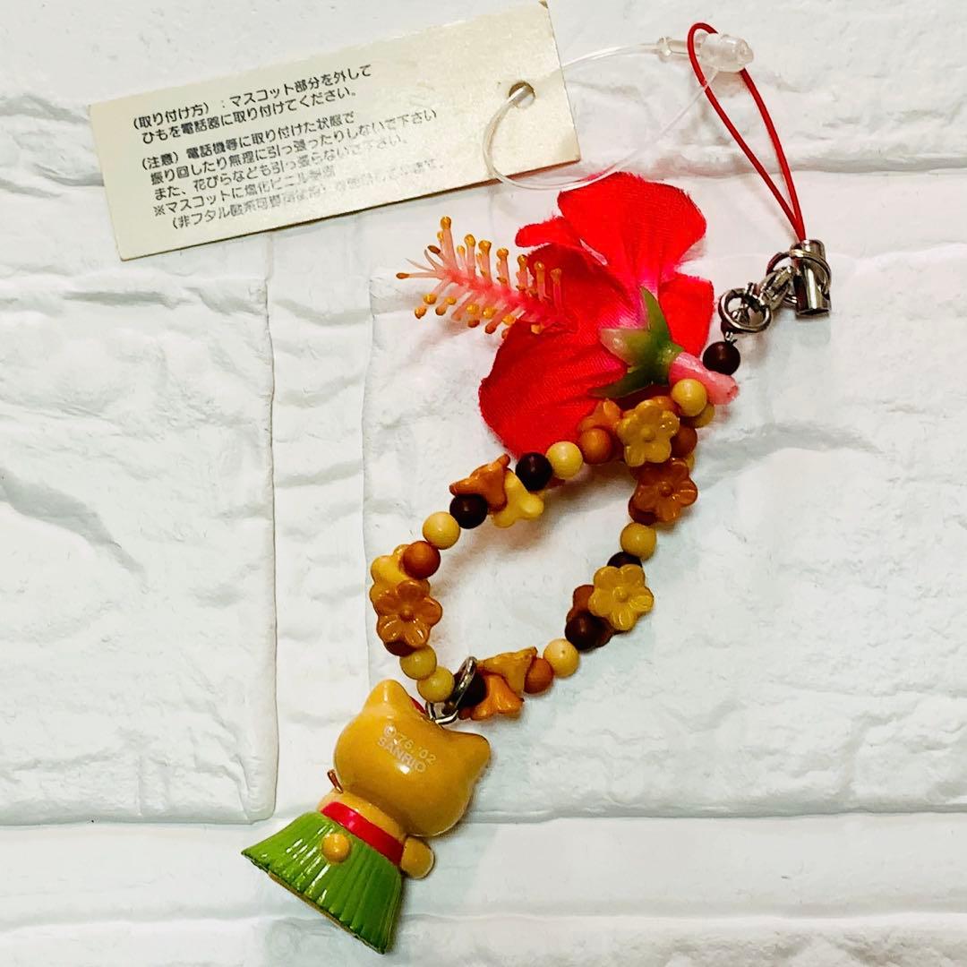 f*X様 【入手困難】日焼けキティ　ギャルキティ　サーフ　激レア　希少　6点セッ