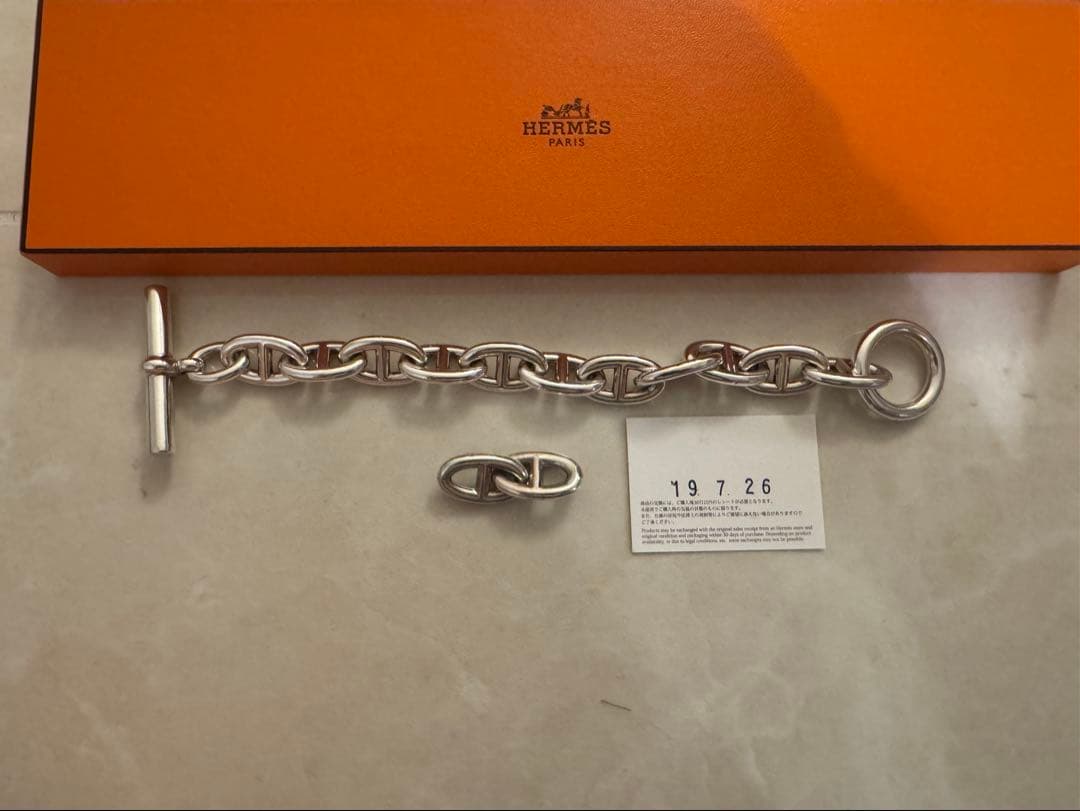 hermes シェーヌダンクルTGM11コマ