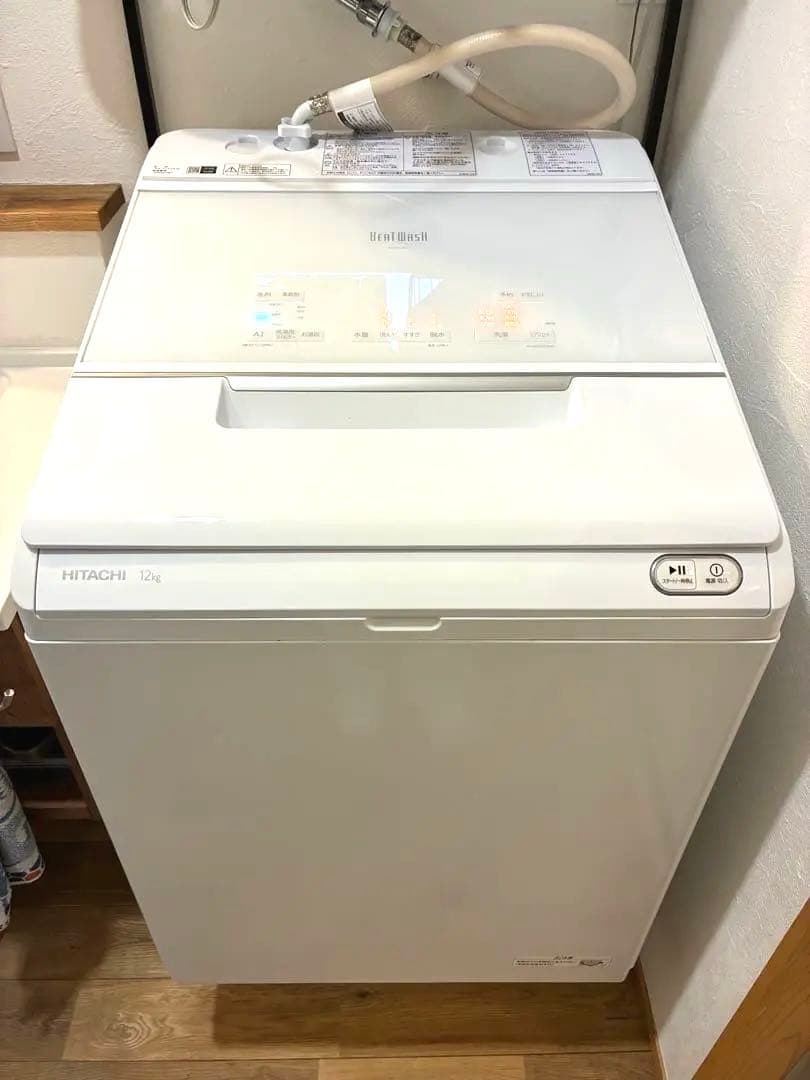 日立　HITACHI ビートウォッシュ 全自動洗濯機 BW-X120G（W）