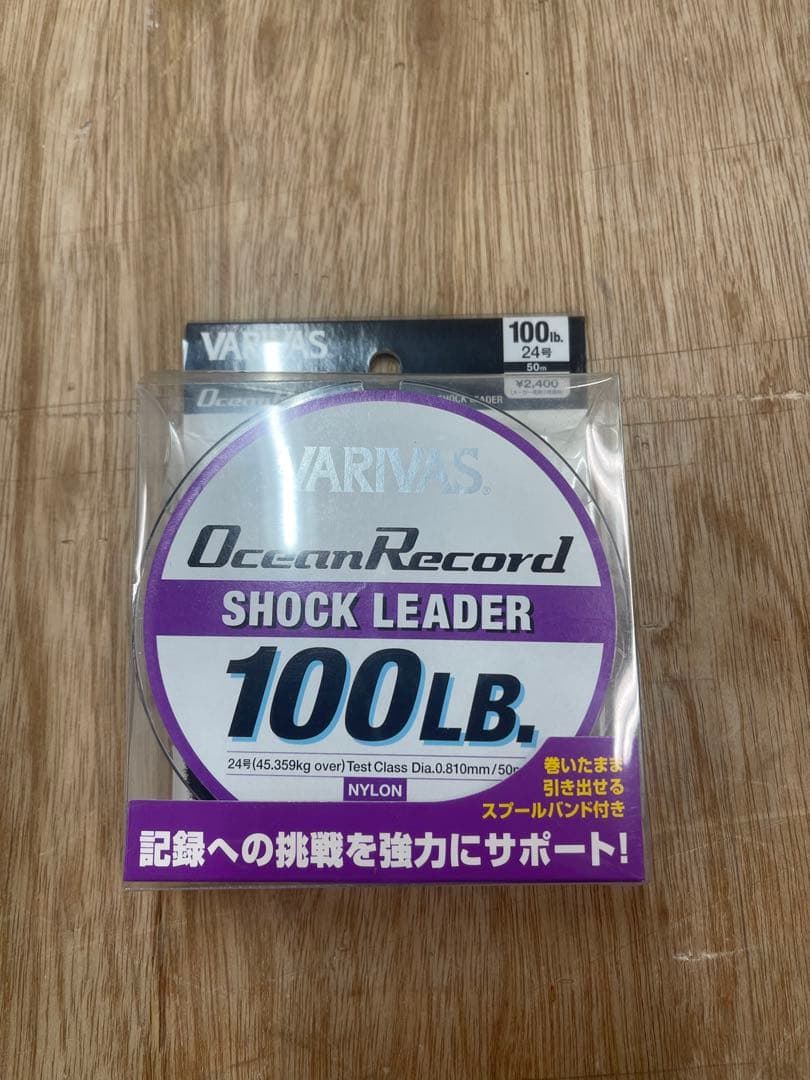 セット商品 シマノ　ツインパワーsw14000xg グラップラー　タイプC