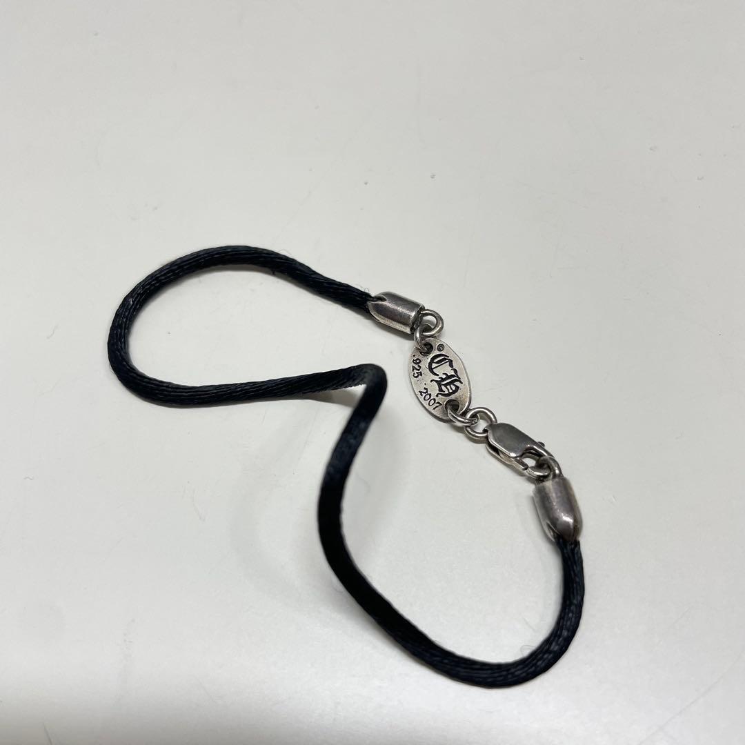 田*す様 CHROME HEARTS クロムハーツ　silver925 ブレスレ