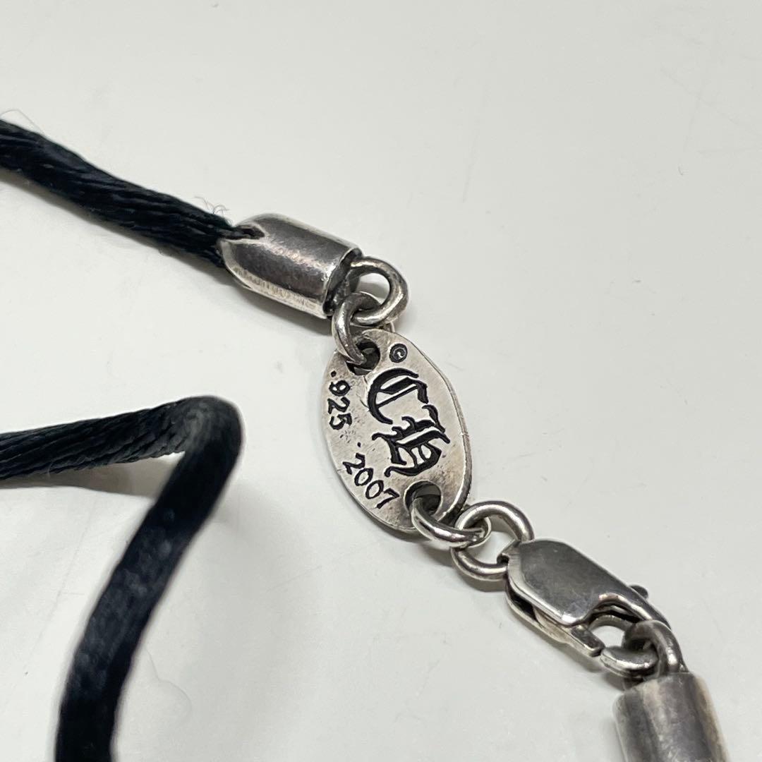 田*す様 CHROME HEARTS クロムハーツ　silver925 ブレスレ