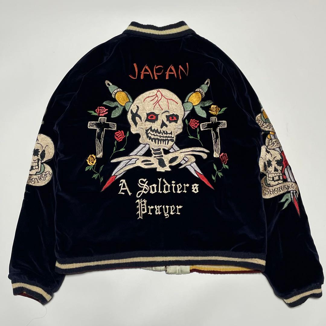 希少/L(大) テーラー東洋　港商スペシャルエディション　別珍　スカジャン　髑髏