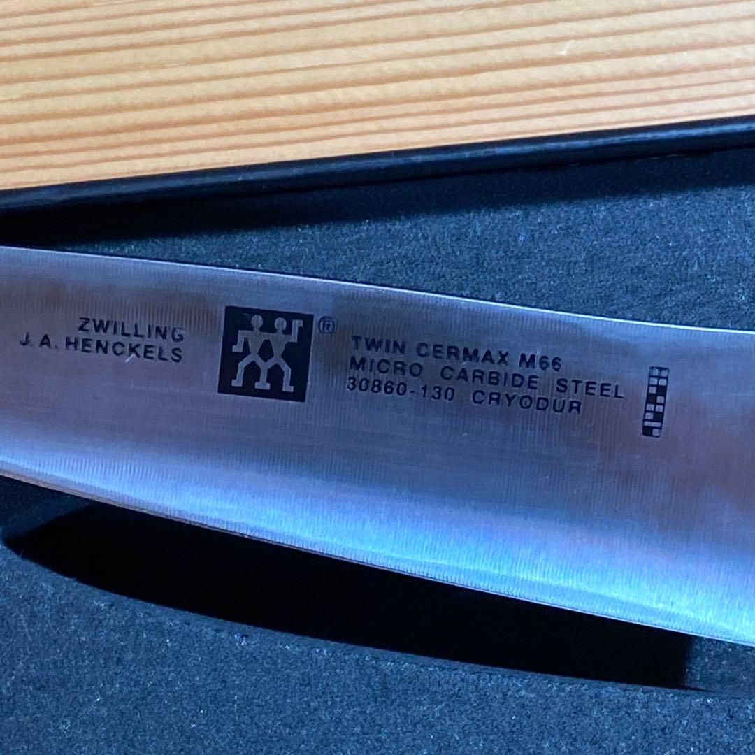 ZWILLING ツヴィリング ツインセルマックス M66 ペティナイフ13cm