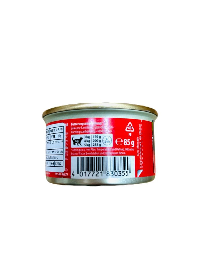 ＊送料込格安＊フォムファインステン ムース 牛・鴨 成猫用 85g×24個