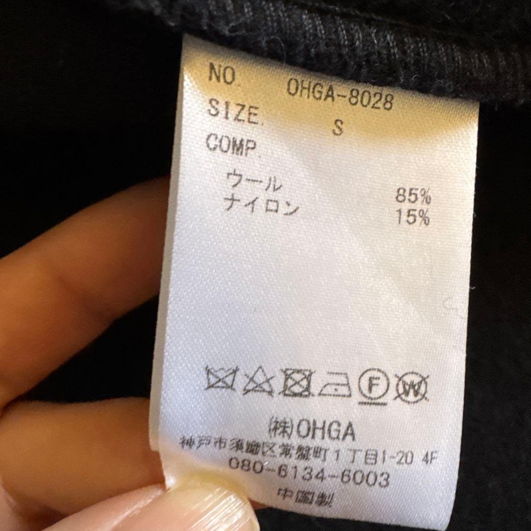 OHGA BENLY COAT ベンリーコート