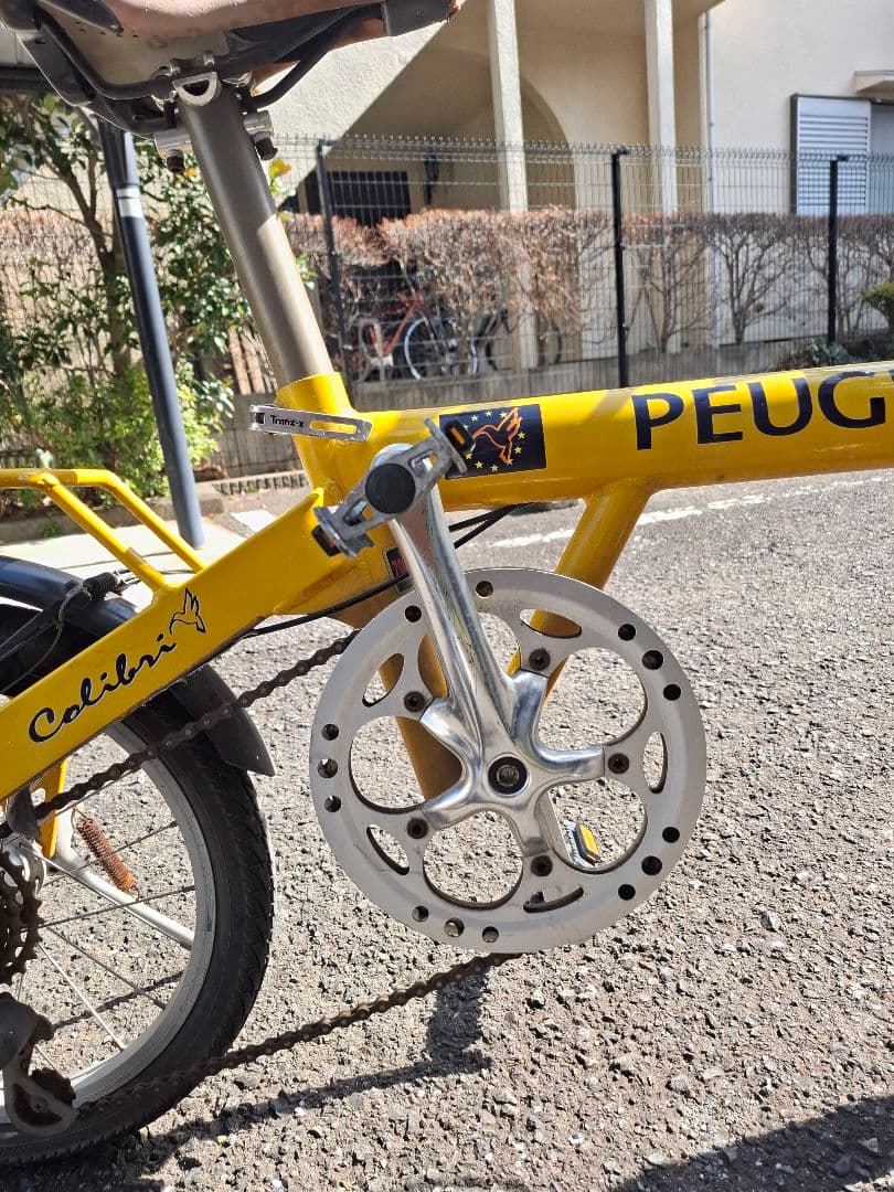【引き取り専用ジャンク】PEUGEOT コリブリ イエロー