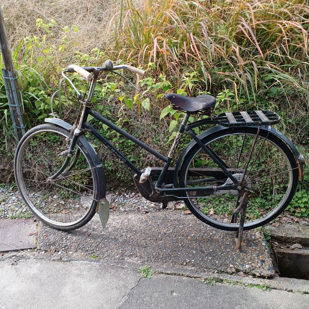 昭和レトロ KENKO自転車 26インチ