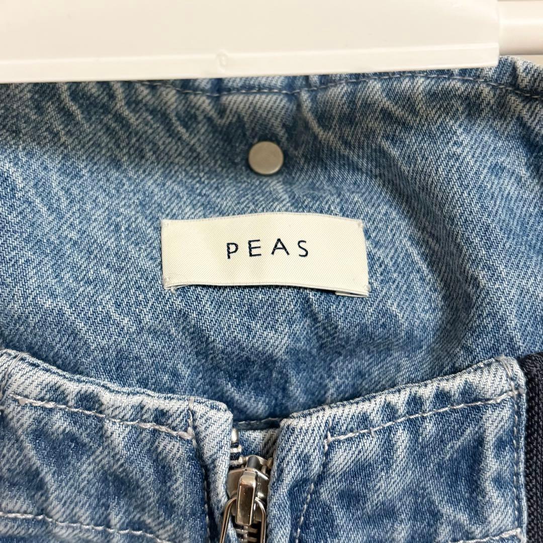 GALLARDA GALANTE 【PEAS】デニムフライトパンツ サスペンダー