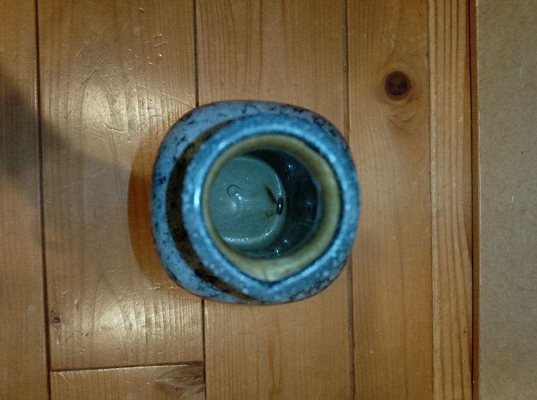 還元くんボトル