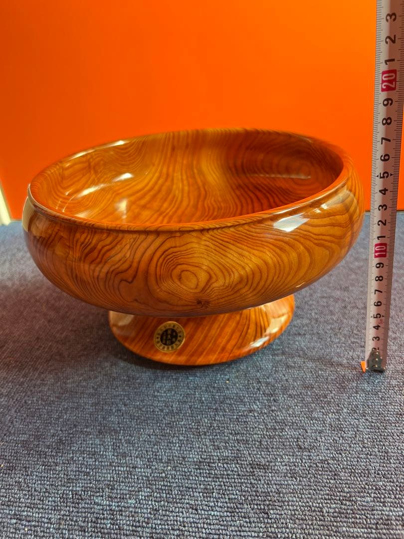 1094 屋久杉 菓子器鉢　フルーツ鉢 高台付き　未使用