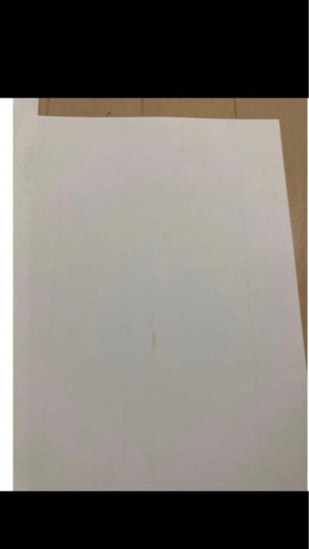 man　伸芽会　赤本　18冊セット