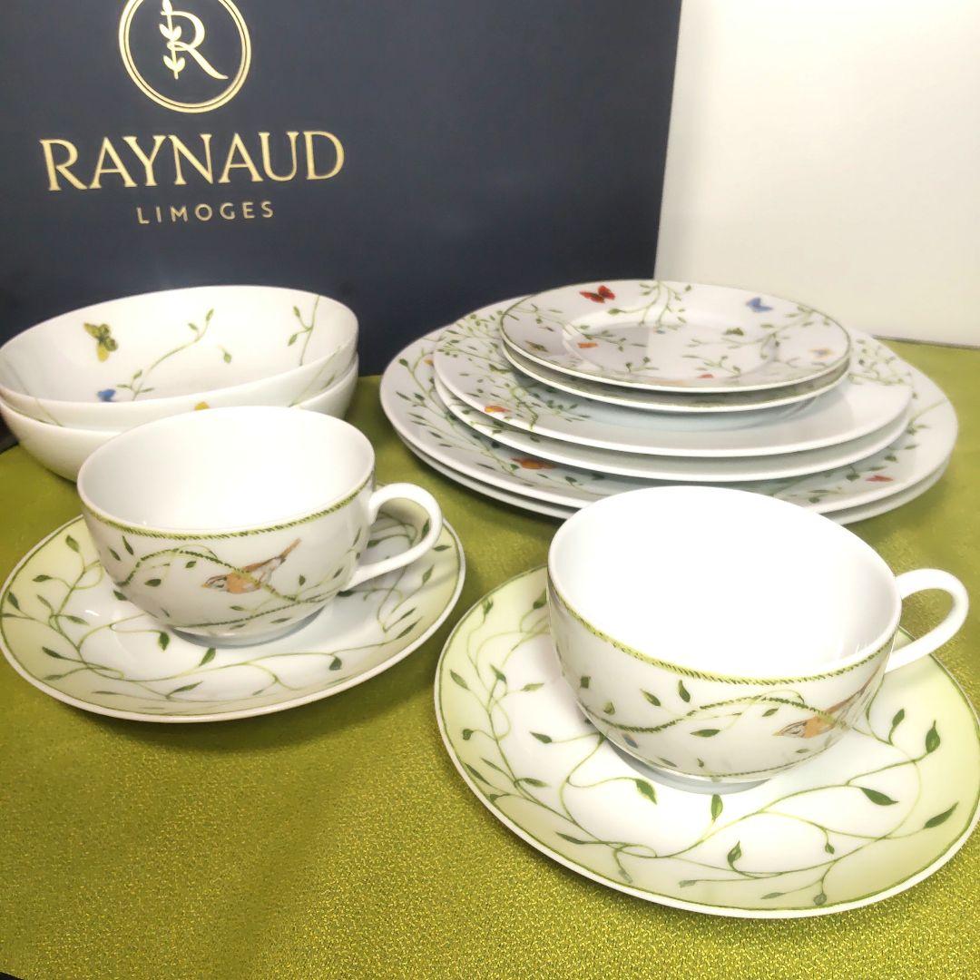 希少 廃盤 レイノー ヒストリー ナチュール 食器セット カップ&ソーサー
