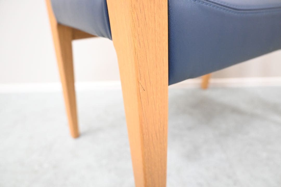 【展示極美品】arflex アルフレックス ラウンジチェア PERCH パーチ