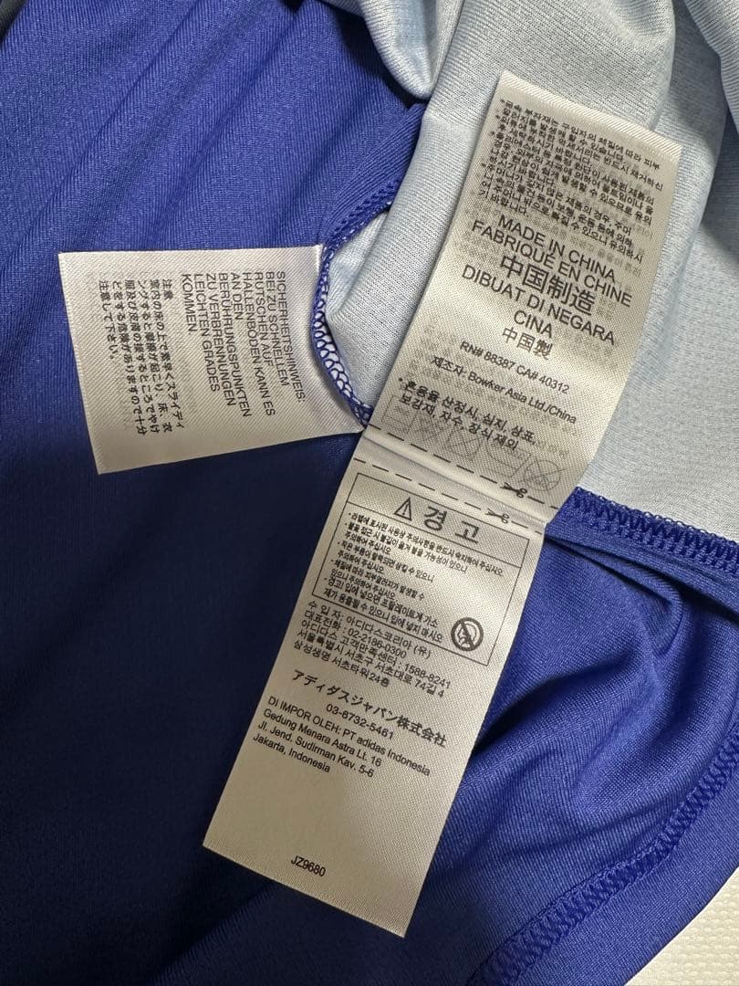 き*い様 【新品タグ付】サッカー 日本代表 2026 ホーム ユニフォーム L