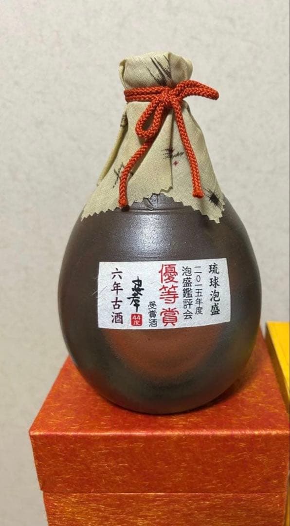 ケン⭐️ 忠孝優等賞 720ml⭐️本場泡盛忠孝1,8L 43度のセット販売