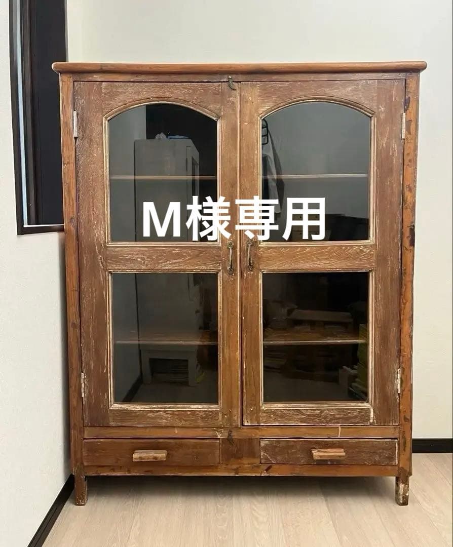 オールドメゾン　ヴィンテージ アンティーク　シェルフ　キャビネット