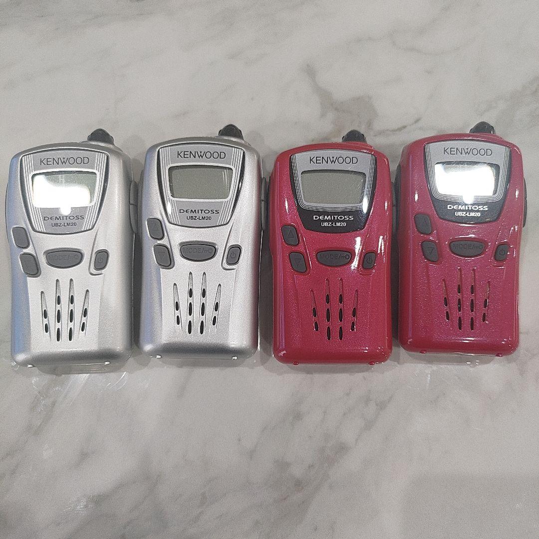 避難生活用品 UBZ-LM20