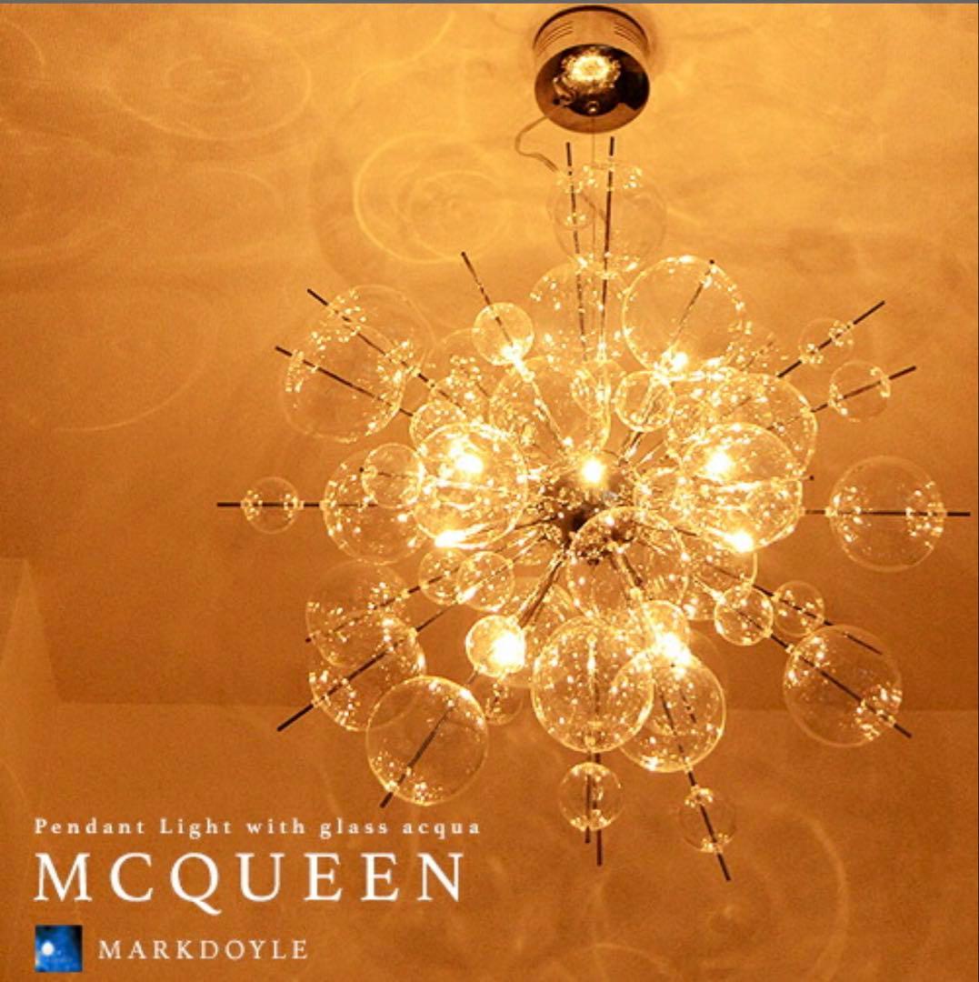 MCQUEEN ガラスアクア ペンダントライト