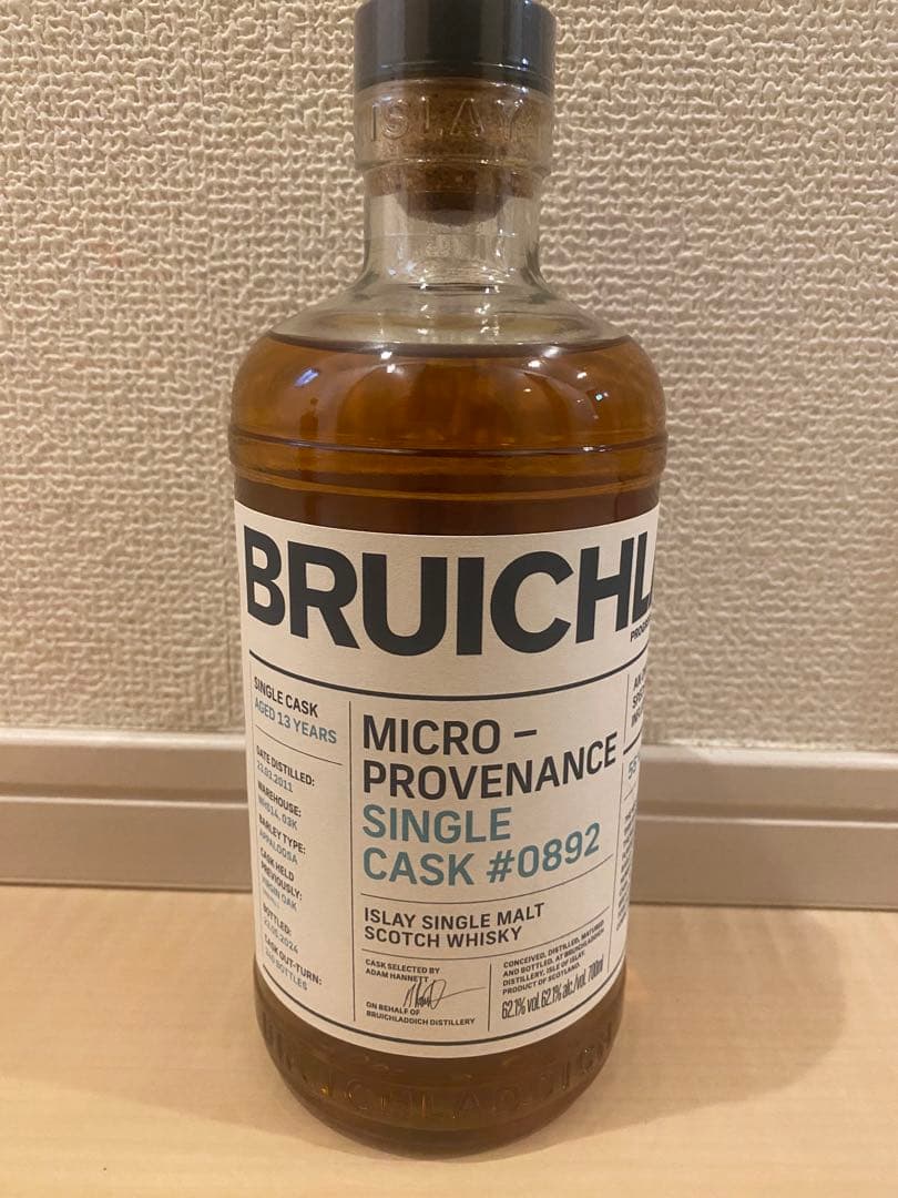 ブルックラディ マイクロ・プロベナンス シングルカスク #0892 240本限定
