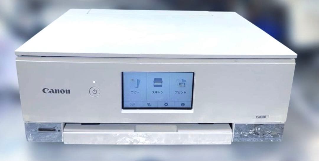 プリンター・複合機 Canon PIXUS TS8330WH