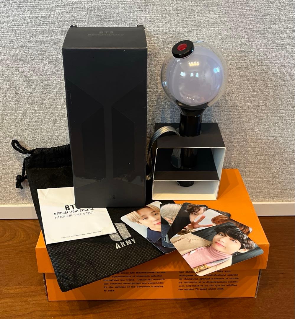 BTS ライトスティック MAP OF THE SOUL アミボム ver.4