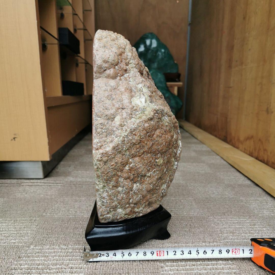 ブラジル産　アゲート　7.5キロ　瑪瑙　鑑賞石　石　置物　オブジェ　インテリア