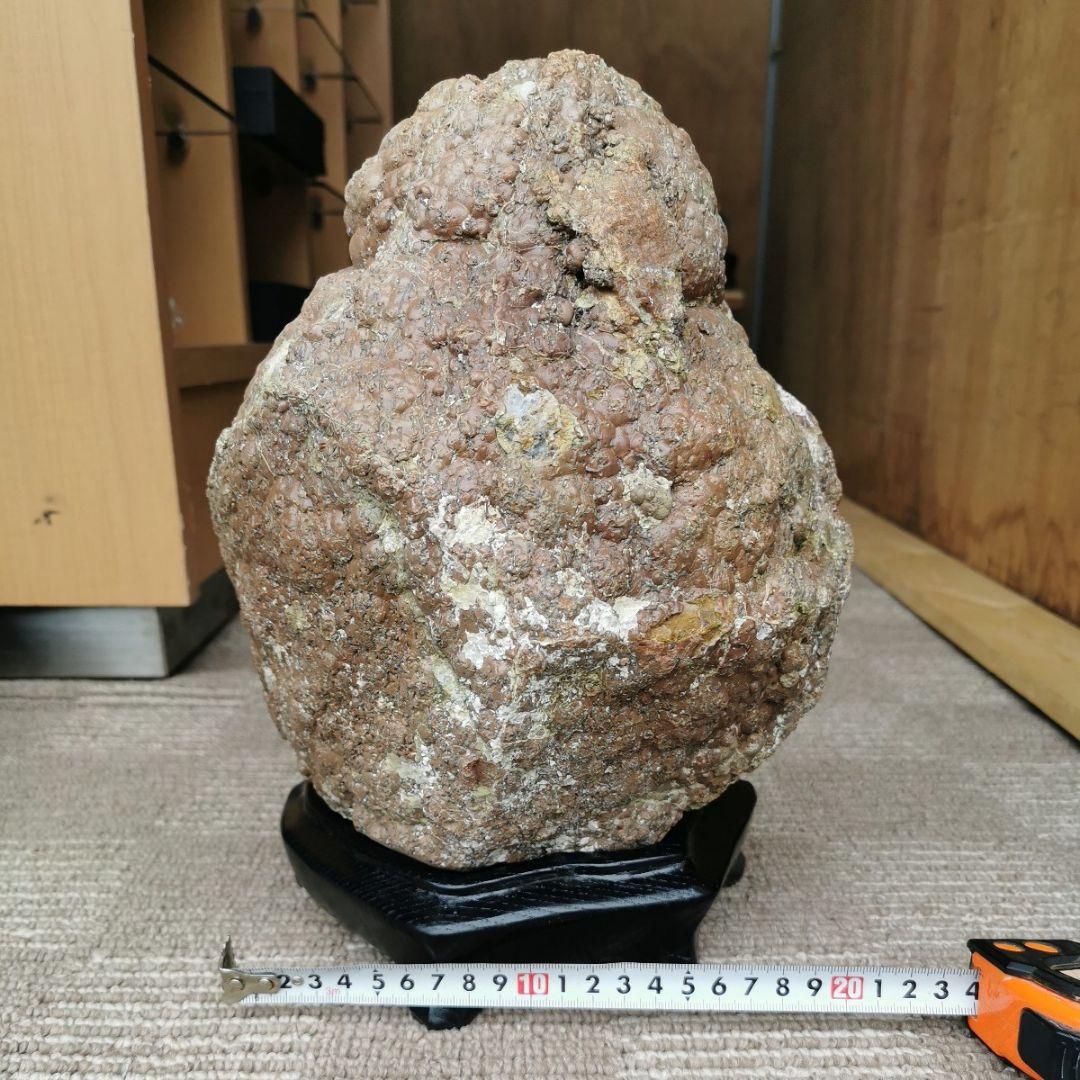 ブラジル産　アゲート　7.5キロ　瑪瑙　鑑賞石　石　置物　オブジェ　インテリア