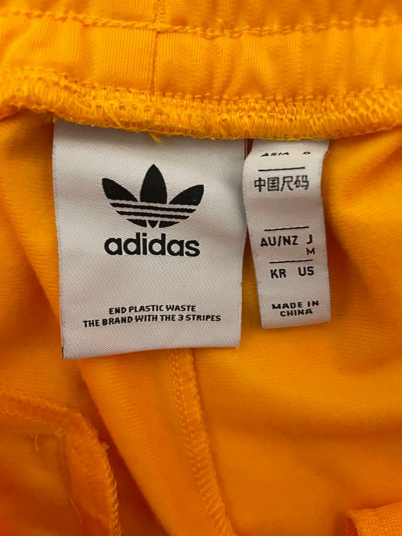 Mサイズ　ベッケンバウアー　トラックパンツ　ジェンダーニュートラル