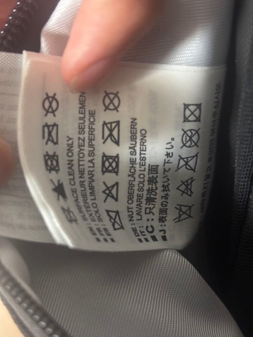 アークテリクス ブラックメッセンジャーバッグ