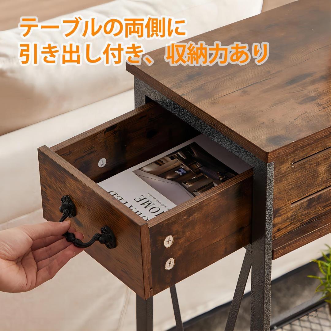 多機能＆スタイリッシュコンソールテーブル