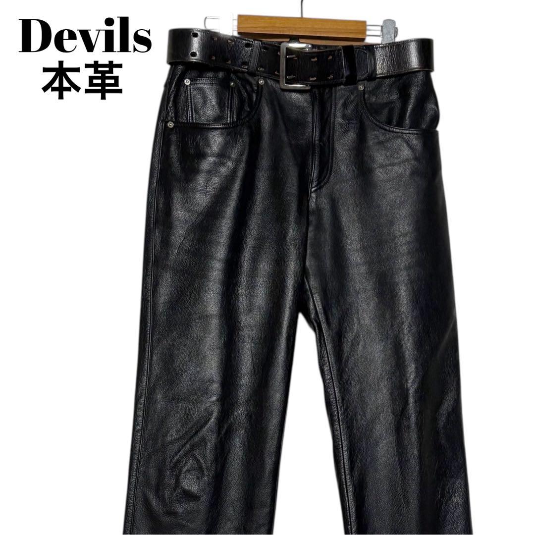 レトロ古着 Devils 本革レザーパンツ 黒 34 ブラック ウエスト86