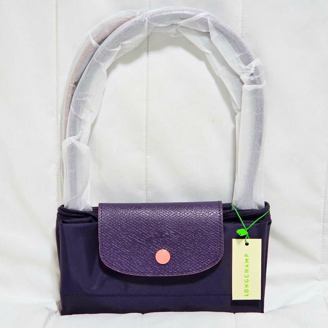 【新品】LONGCHAMP ル プリアージュ トートバッグ M パープル