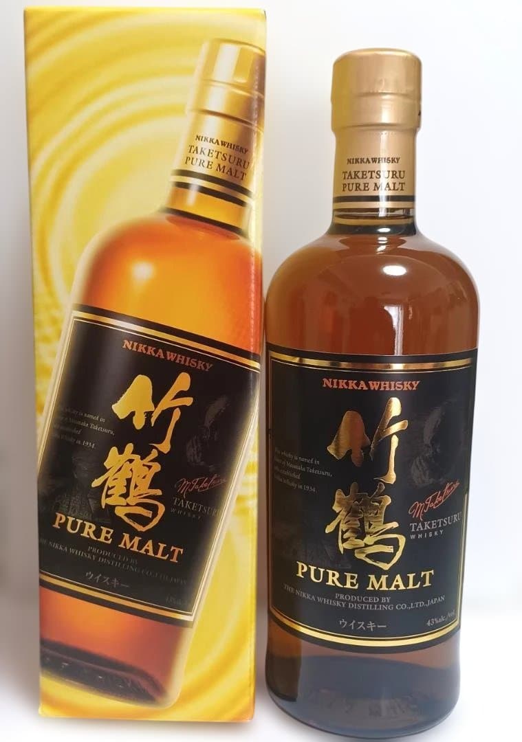 【未開封品】ニッカ竹鶴700mlとサントリー響700ml 　2本セット　箱付き